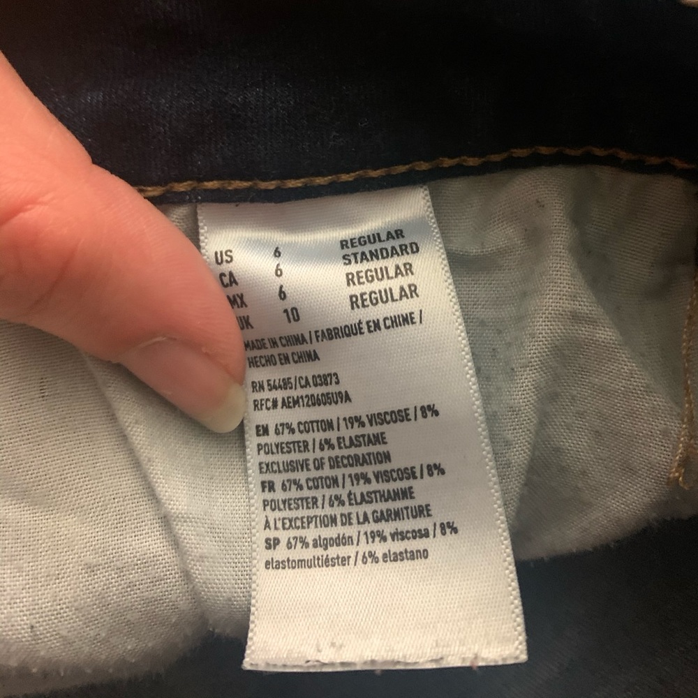 AE Ripped Jeans - Picture 2 of 3